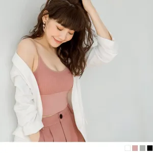 U-NECK SLEEVELESS CROP ELASTIC VEST TOPS